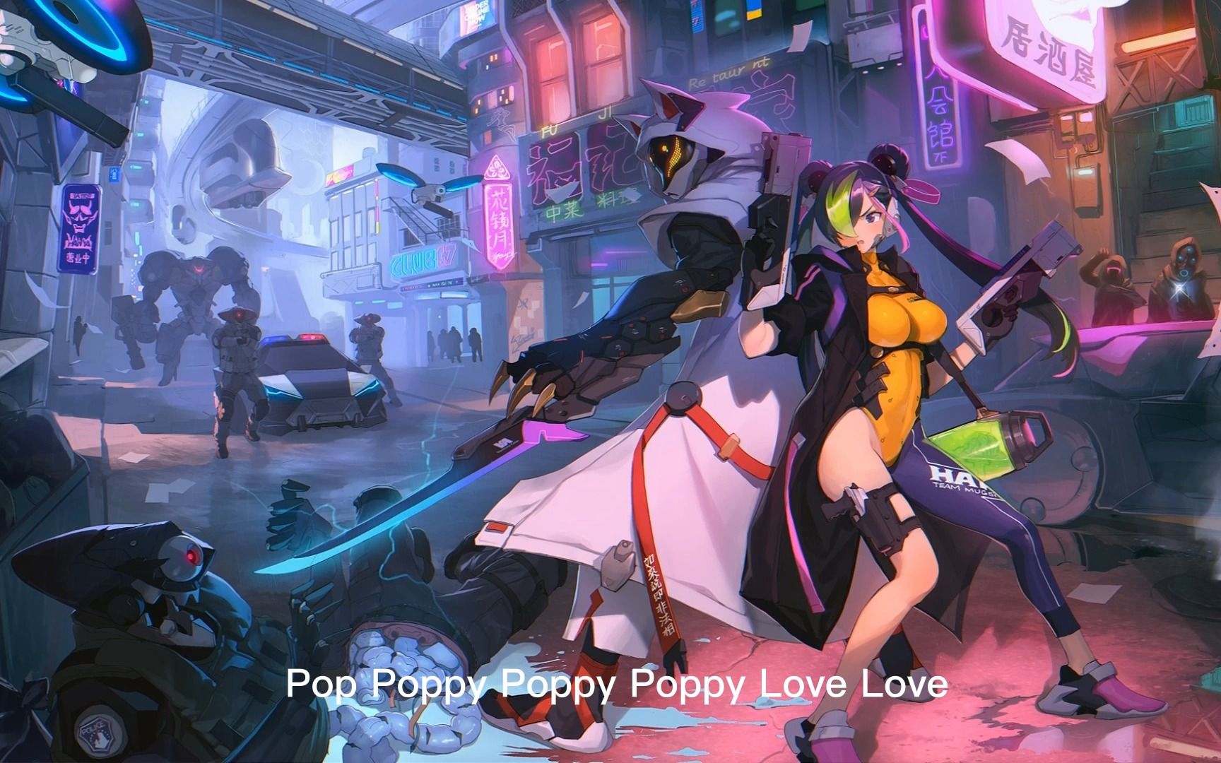 《POPPY》抖音2022年12月最火歌曲哔哩哔哩bilibili