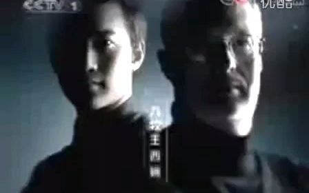 2003年九牧王15秒广告《西裤专家篇》哔哩哔哩bilibili