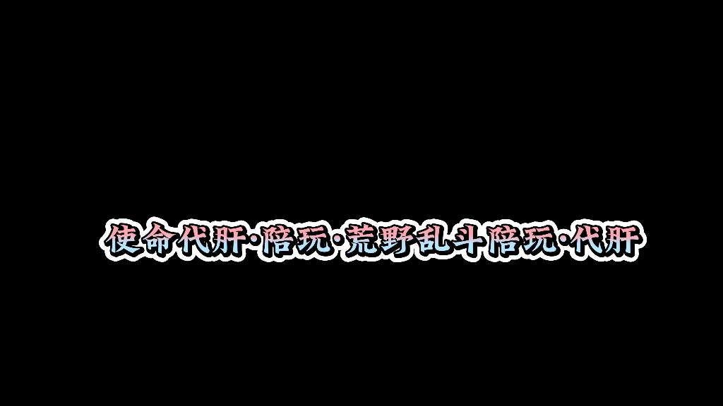 mb俱乐部成立!欢迎大家,可以进群,ceo:steve!收费不高,可以相信我们!