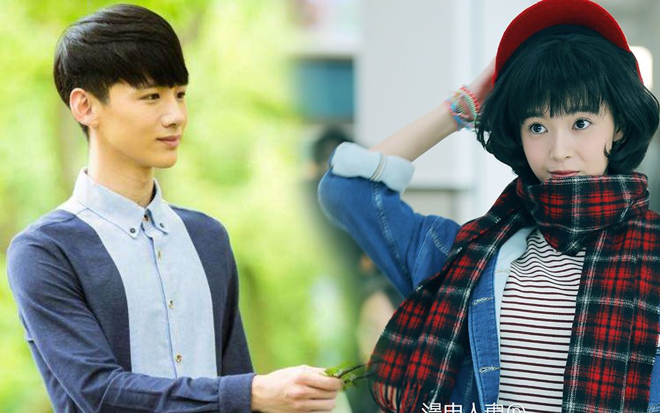 【脑洞剪辑】多幸运 白敬亭×陈瑶