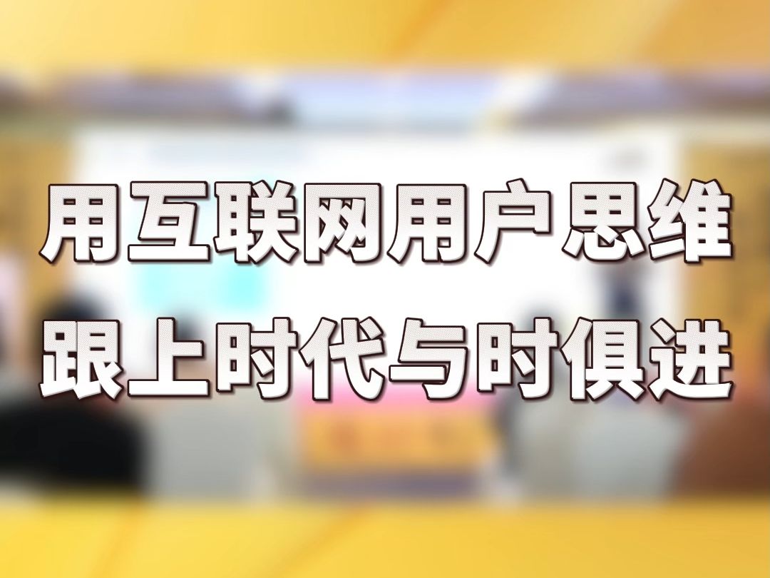 【狠EZ智能英语】创业新赛道哔哩哔哩bilibili