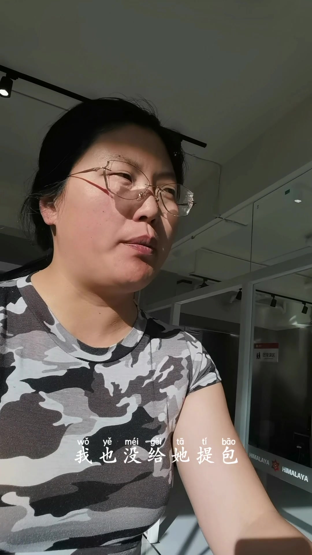 【丽江贝乐爷】我的最新作品,快来一睹为快!