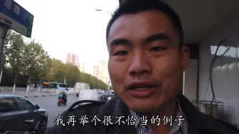 Скачать видео: 开店创业也要定战略，这就是同样是开店，人家能赚钱而你却赚不到的原因