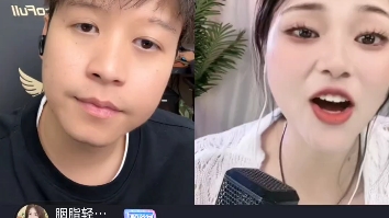 抖音 龙斯基 录屏 10月11