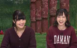 森下由樹子 搜索结果 哔哩哔哩 Bilibili