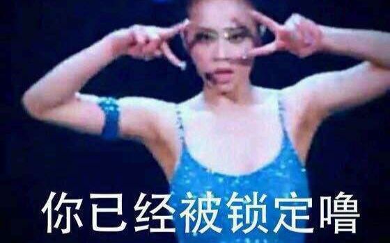 王者荣耀-极限翻盘芈月你已经难逃一吸(低端局排位)