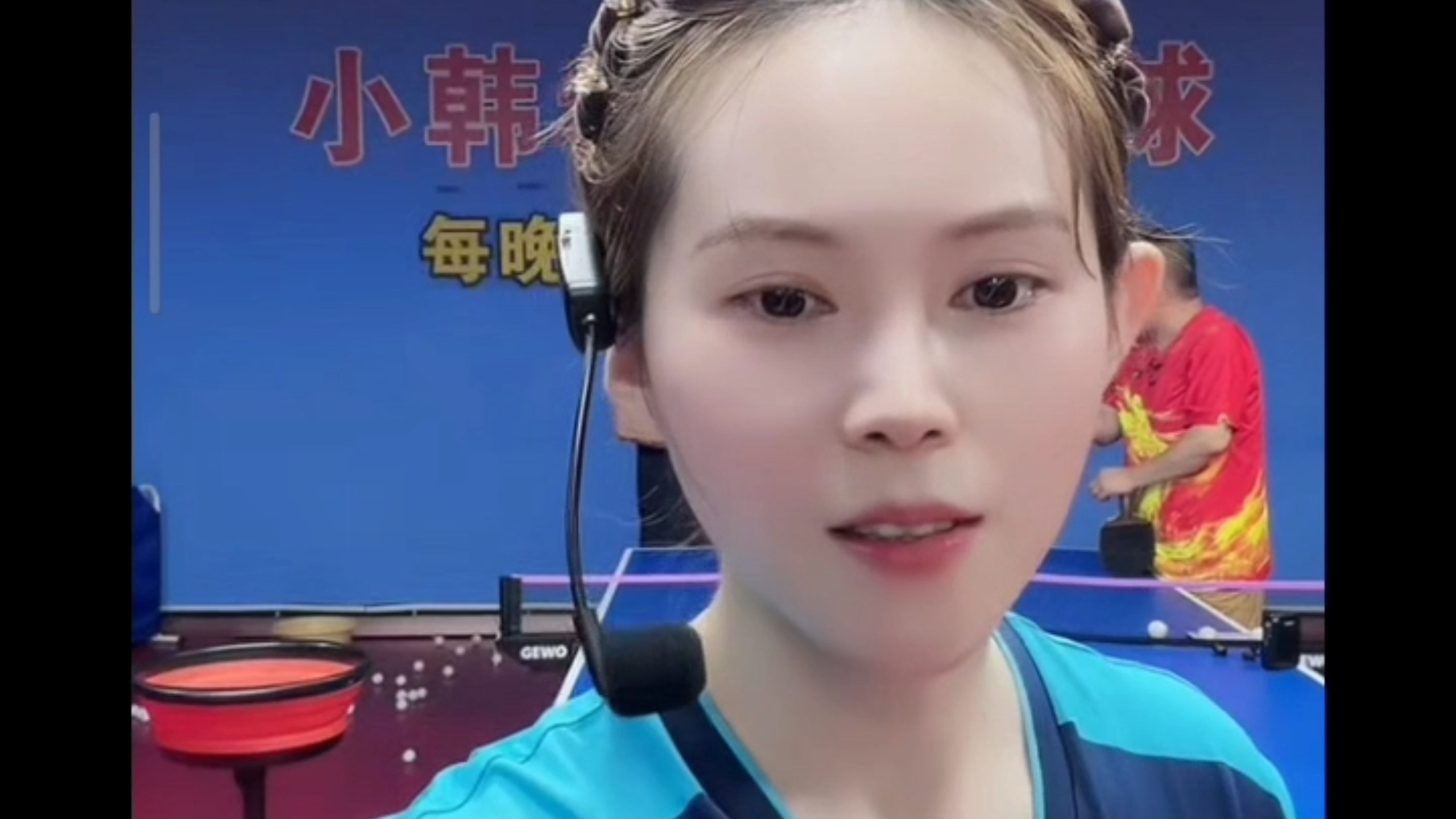 26.8.1小韩老师