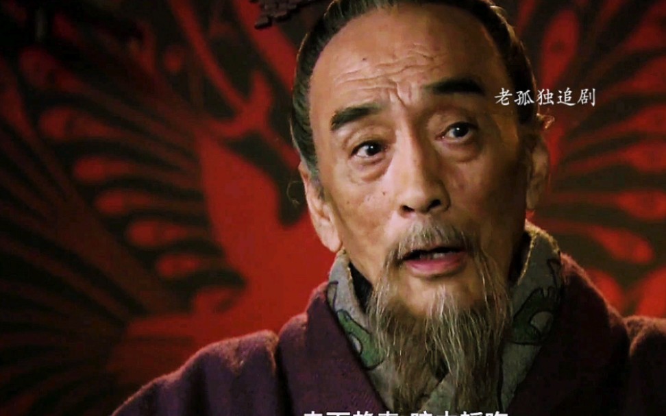 王司徒寿宴,曹操不请自到