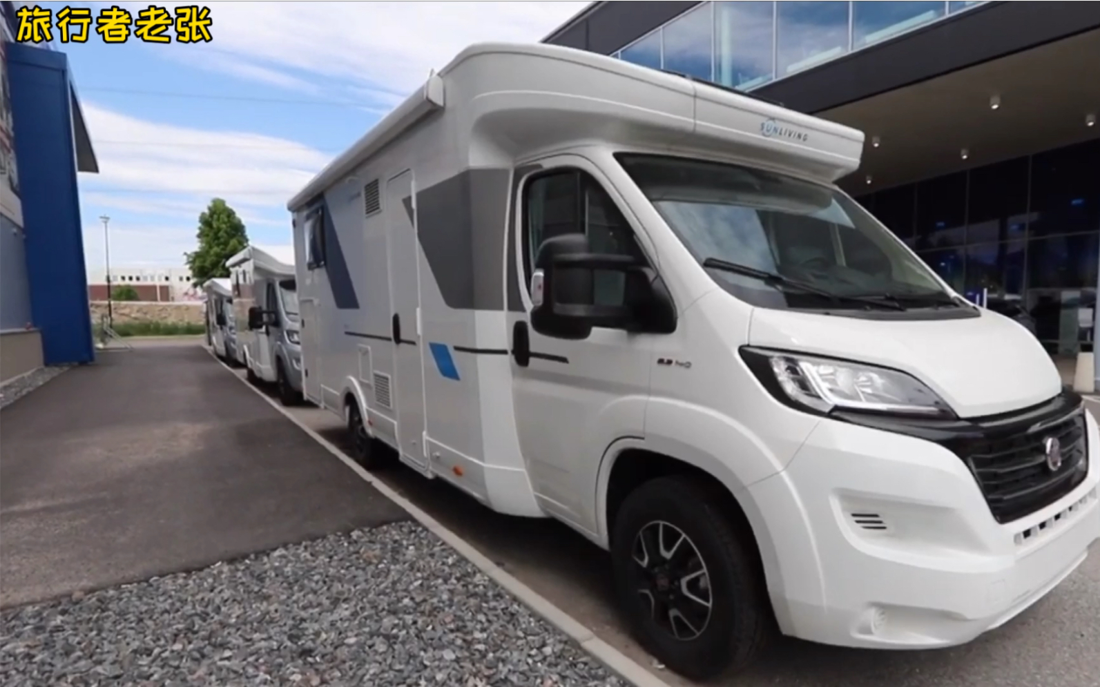 国际房车展大型房车系列欣赏三十一