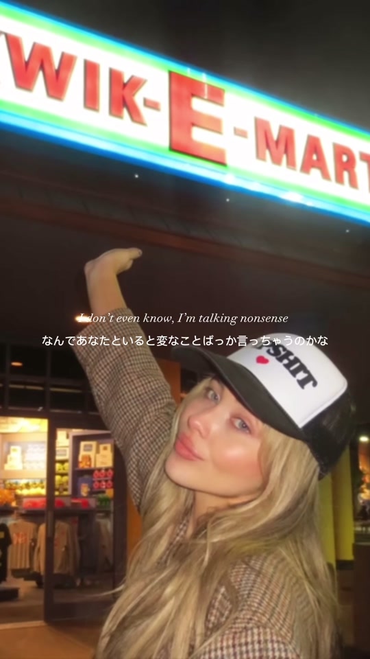 只有在喜欢的人面前才会说奇怪的话呢nonsense/sabrina carpenter