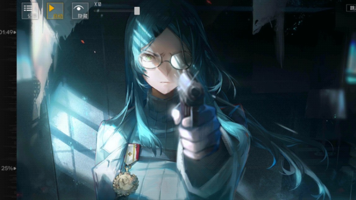 少女前线孤立森林——17她在时间的尽头(拉普拉斯被击毙,与威廉和奈乐