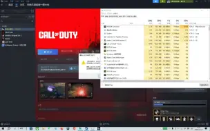 Tải video: cod20无法进入游戏，无报错，播放动画结束直接闪退