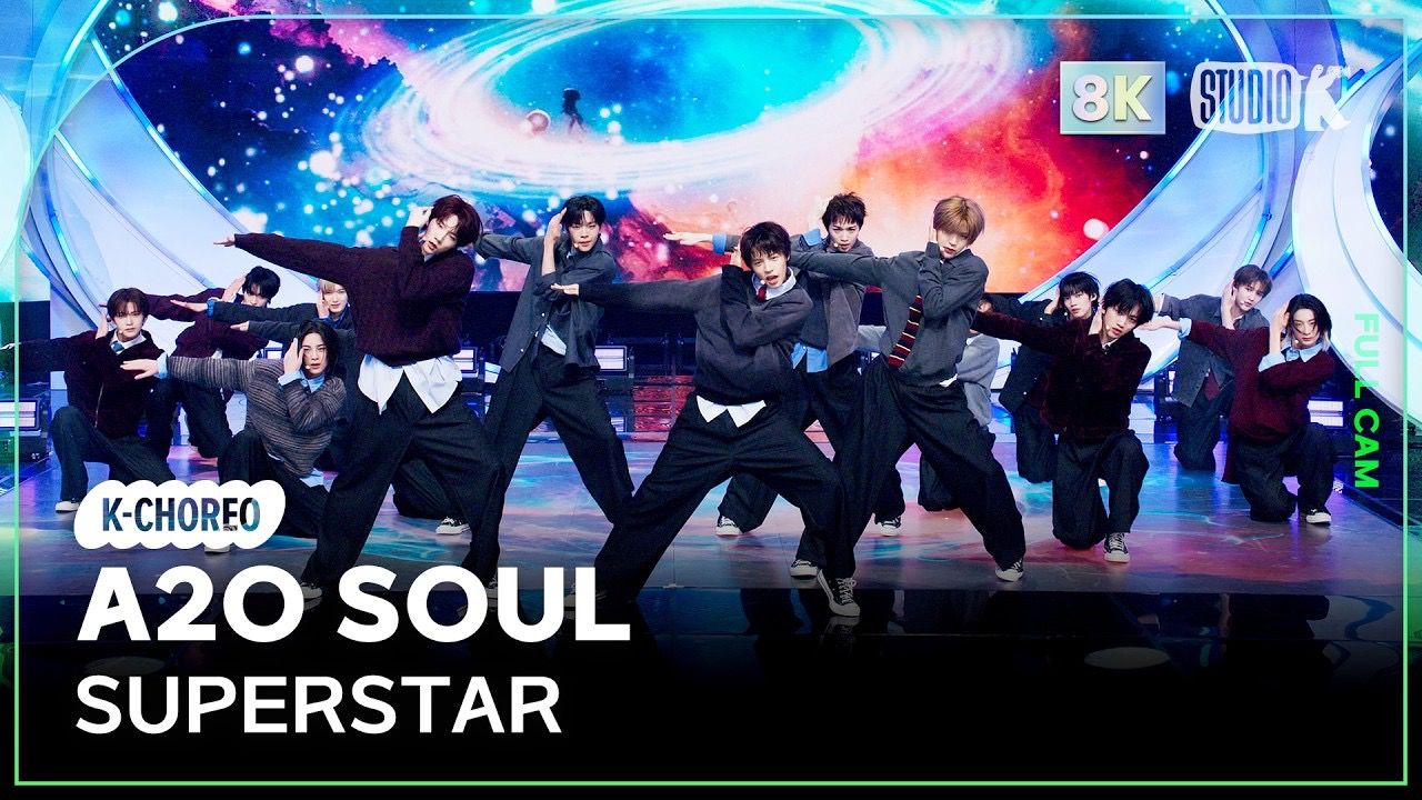 [8K][团体直拍] A2O SOUL 'SUPERSTAR' 音乐银行 261023