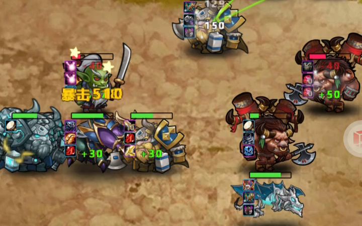 艾泽拉斯魔兽自走棋指定合成四级兵