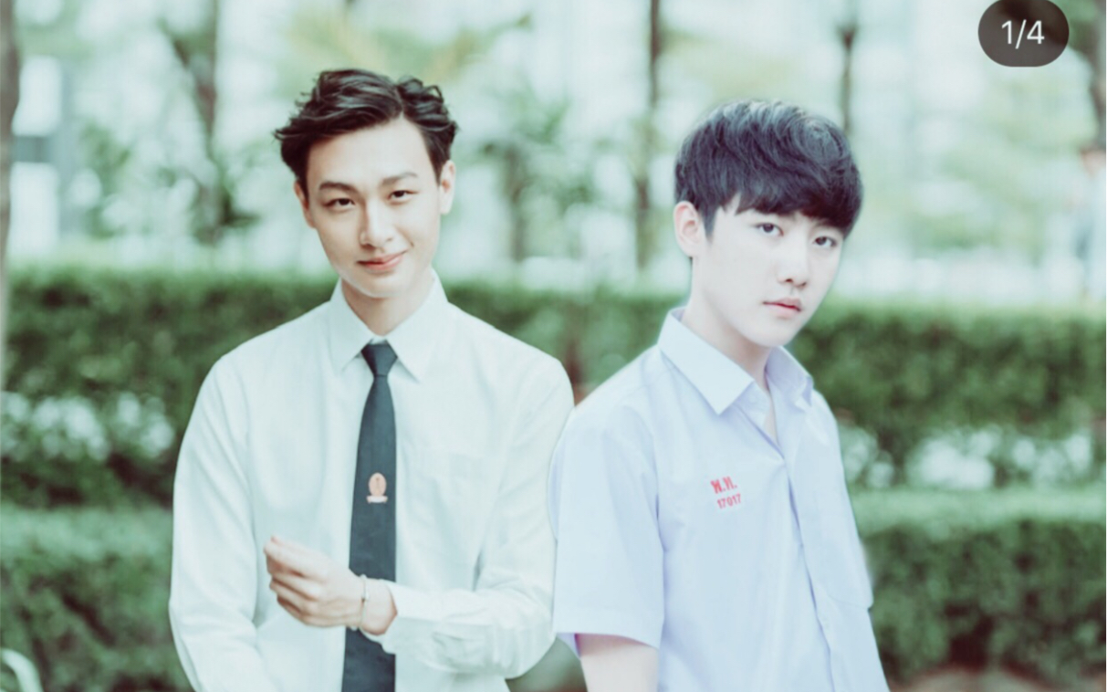 【markgun甜橙/陈瑞书陈智霆】【我的腹黑小男友】腹黑攻的强烈占有欲