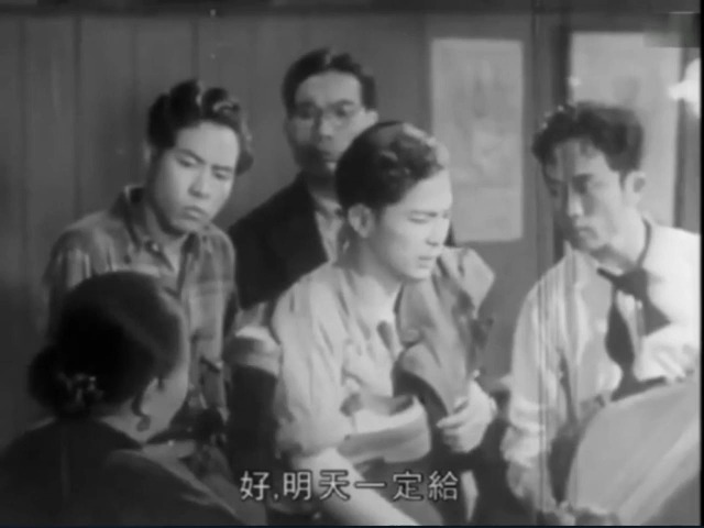 [图]1948年老电影《女大当嫁》｜大中华电影企业有限公司｜李麗華/ 王豪 / 洪波主演