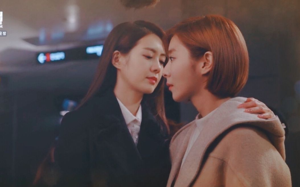 不夜城一元cp徐伊景70李世珍过了很久