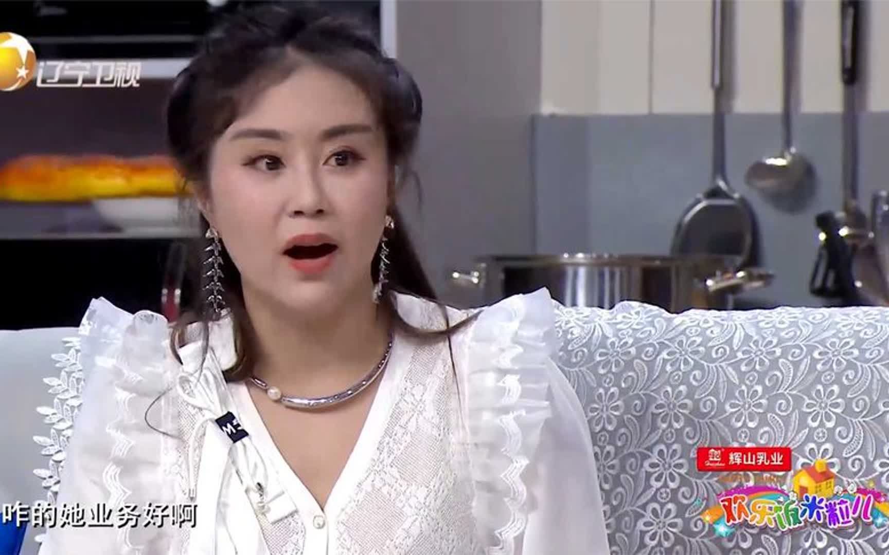 小品:张瑞雪气完了,这孩子说话跟我三舅姥爷棉裤腰那么松!