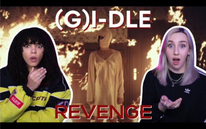 COUPLES 对 (G)IDLE “Revenge”官方音乐视频的Reaction | KessandHanReacts | 2024.2.29哔哩哔哩bilibili