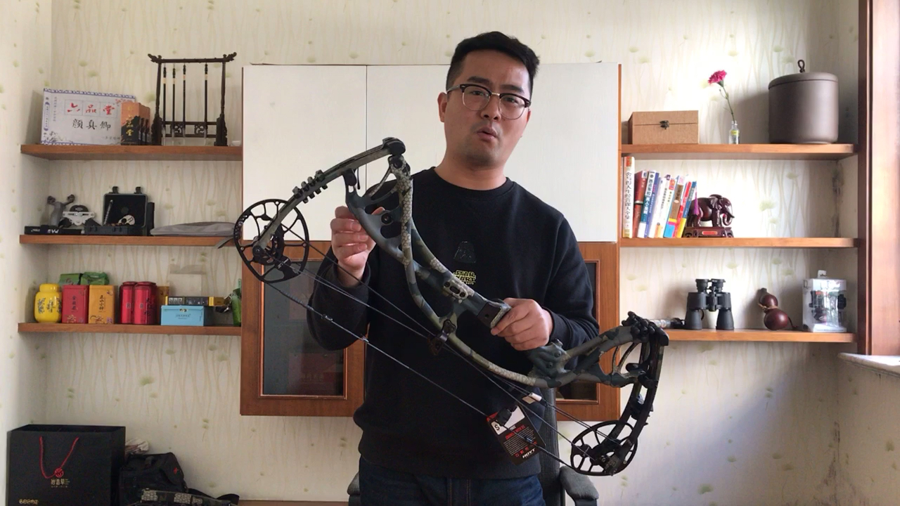 hoyt霍伊特rx3复合弓实拍评测