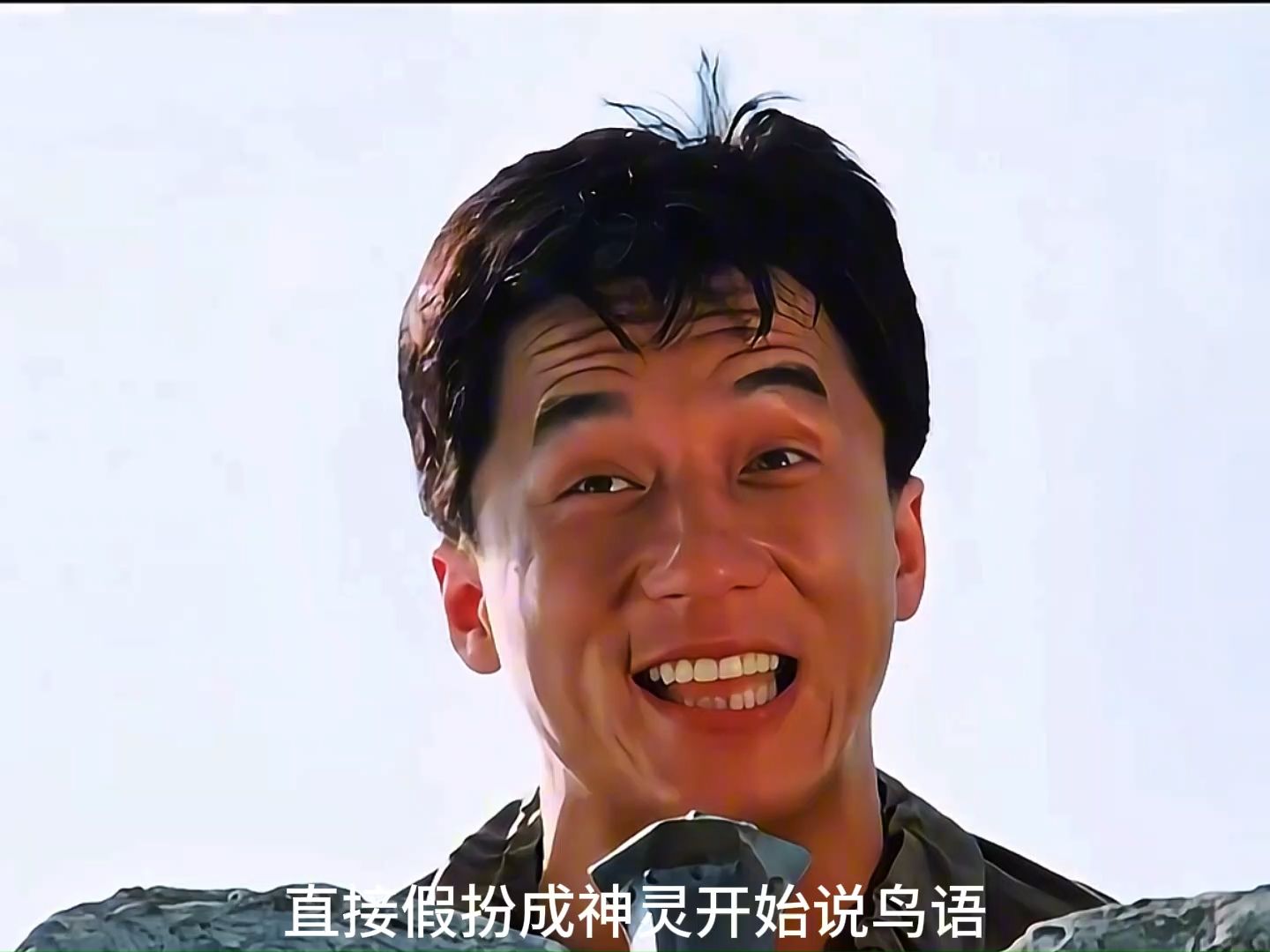 成龙经典武打剧