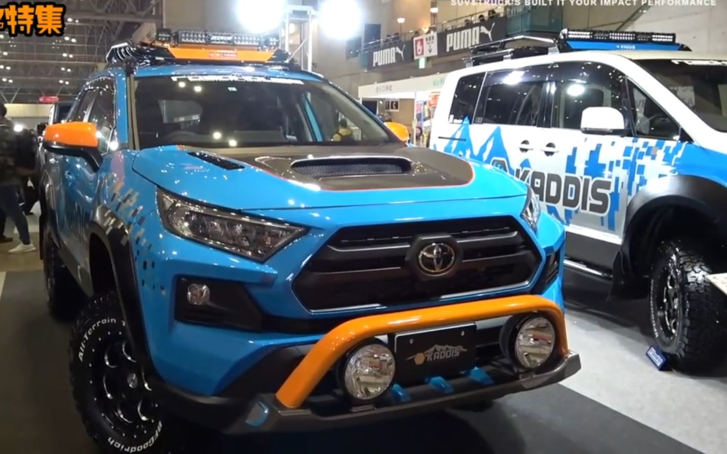 【JDM】改装荣放没思路?14台RAV4改装案例供您参考!哔哩哔哩bilibili