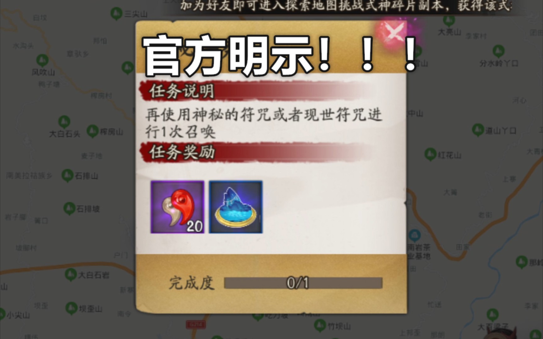 这tm不是官方明示!!!哔哩哔哩bilibili