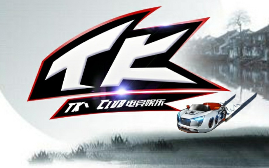 tk战队 三线混子里约滑坡被逼出12s!-飓风_哔哩哔哩_bilibili