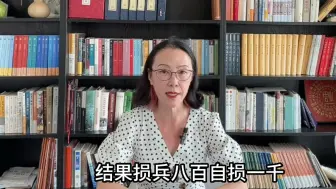 Download Video: 丹红谈德国：德国经济衰退的原因