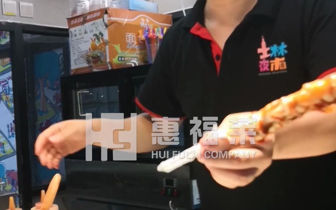 惠福莱移动电动餐车 铁板香豆腐小吃车 多功能餐车摆摊麻辣烫,质量可靠,款式多样哔哩哔哩bilibili