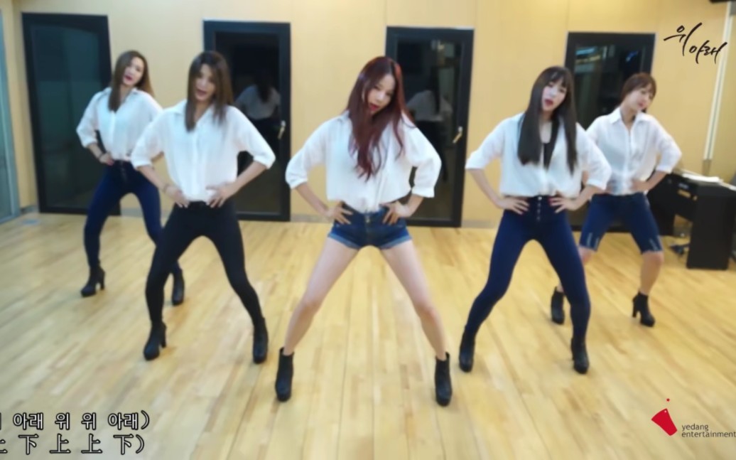 [图]'Up & Down,—,EXID, 练习室