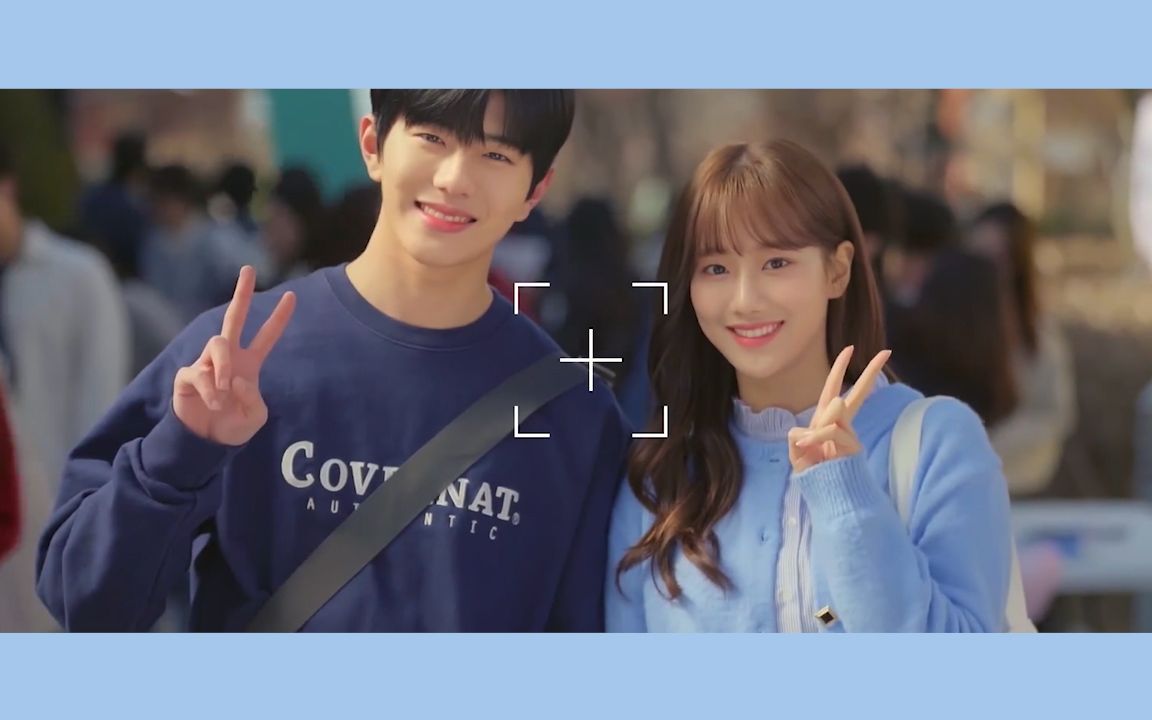 [a-teen2] 柳周河 x 金荷娜|柳金cp|甜向混剪|十几岁人生里的最后一次