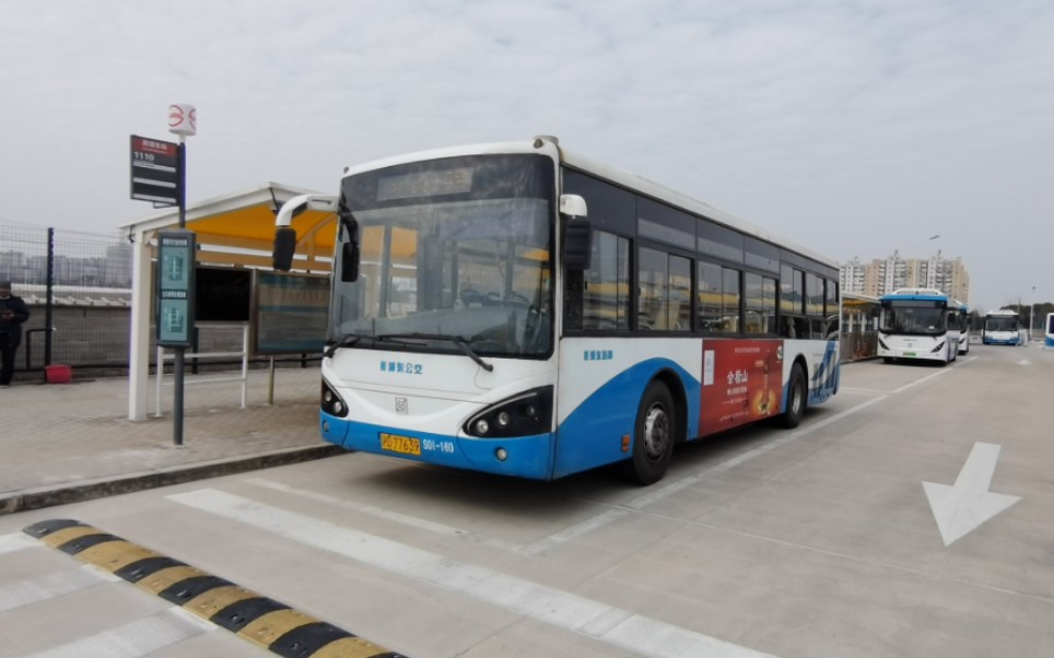 杨高公交手动挡swb6107hg4(自编s0i,绰号合格4)搭载上柴sc9df240q4