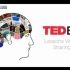 [TED教育]一个人缺乏辩证思维有多可怕？简单5步学会思考！