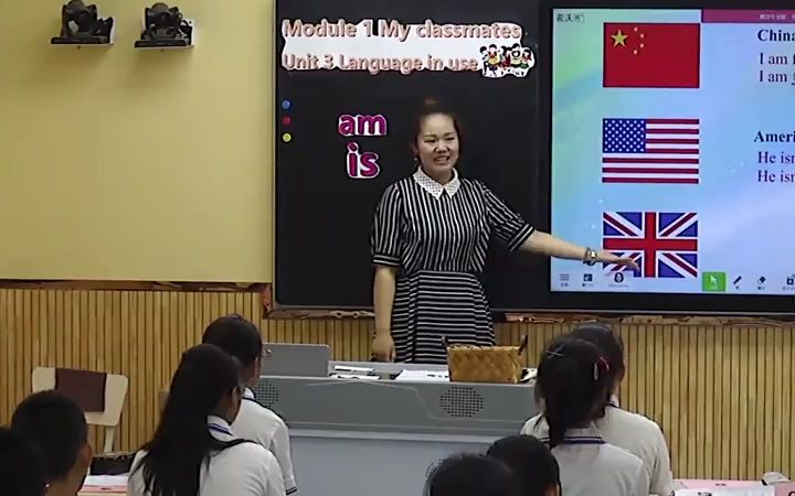 [图]【有课件和完整视频】239部审外研版初中英语七年级上册 Module 1 My classmates.Unit3 Language in use PPT课件+优