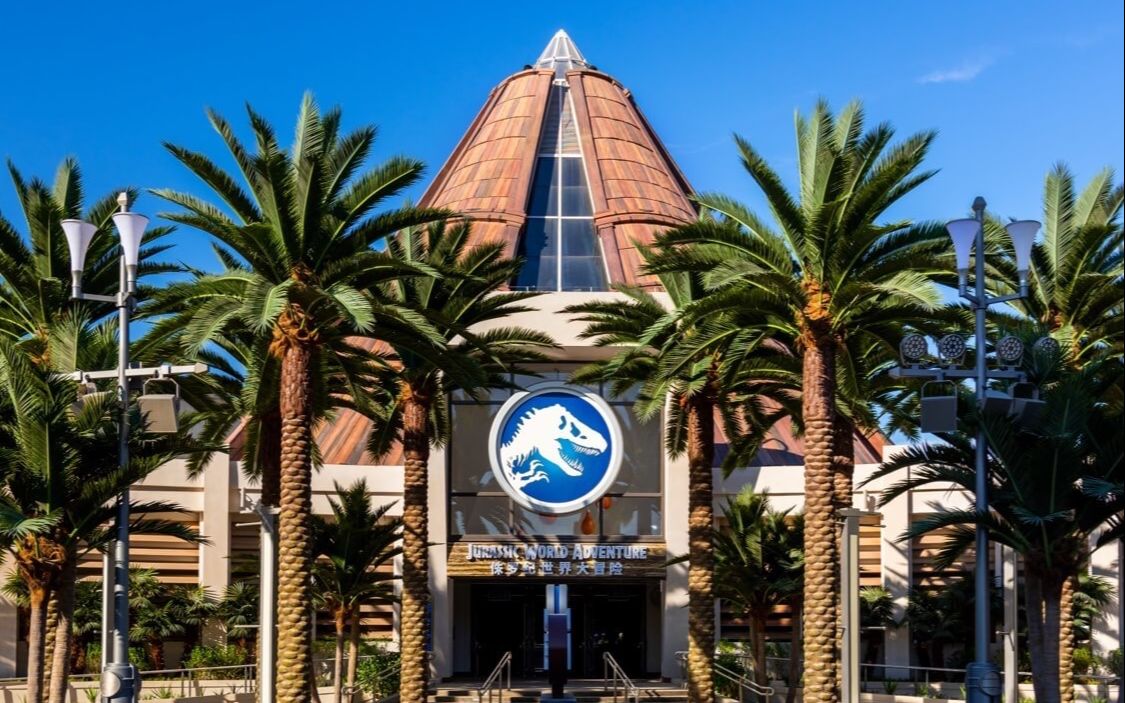 北京环球影城——侏罗纪世界大冒险(第一人称)
