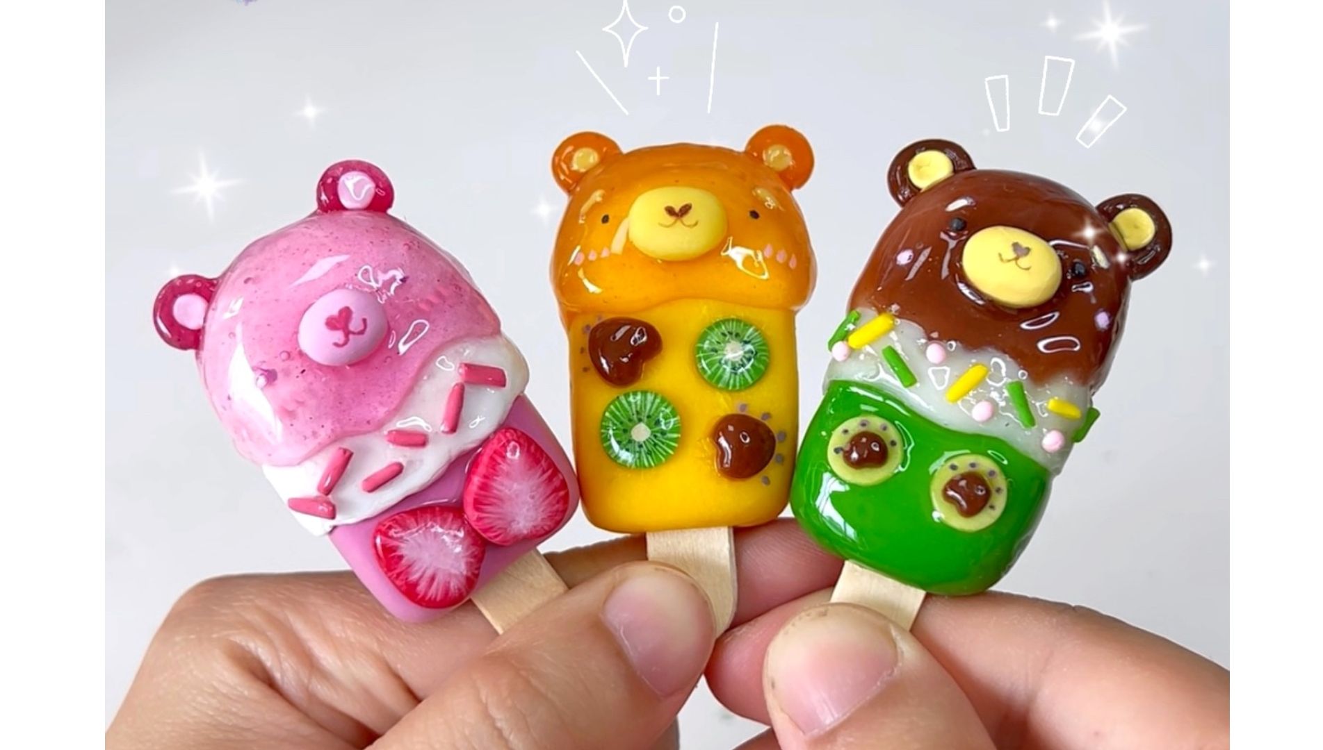 熊熊冰棒!粘土造