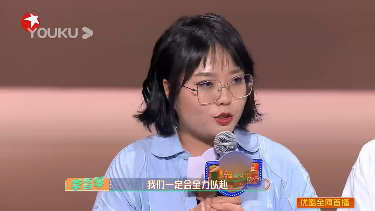 [图]今天有演出么组加油。。。虽然都说杨超越组第一，但是我还是非常喜欢孟鹤堂，金志文，老四他们的，真好