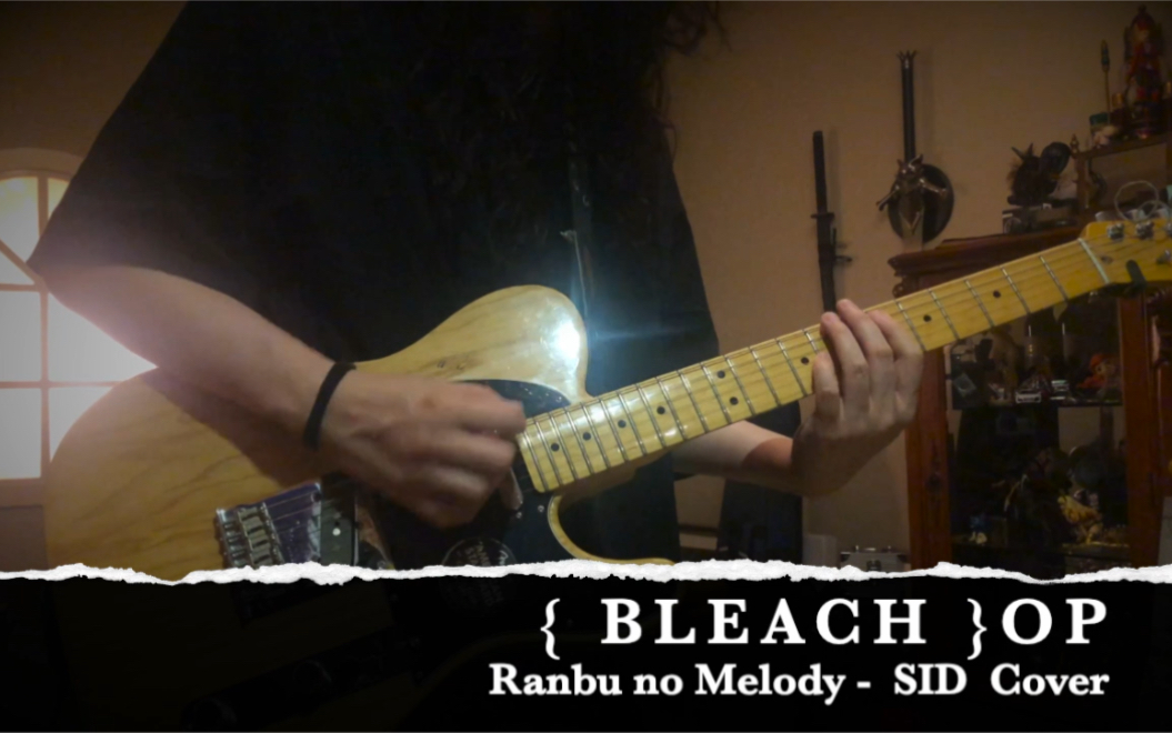 sid ranbu no melody bass chord