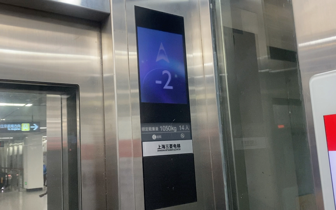 地铁南昌西站的上海三菱电梯