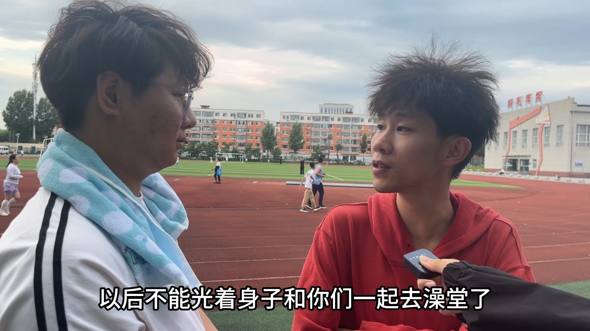 《关于室友专升本忘本这件事》