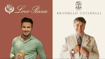 Download Video: Loro Piana和Brunello Cucinelli,选哪一个？