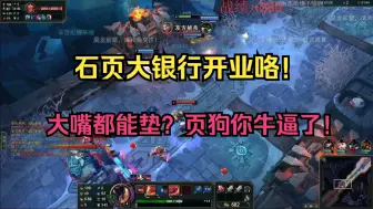 Download Video: 【炫神】页狗和炫狗最甜的一级！你太可爱了炫宝宝！