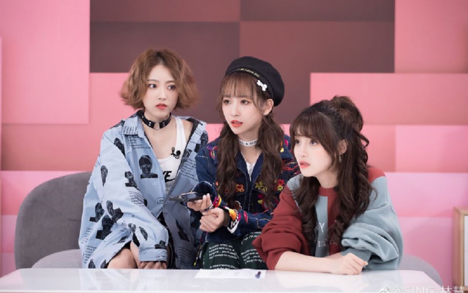 sing女团【许诗茵&林慧】拔牙歌 爱上情敌 feat:蒋申_哔哩哔哩