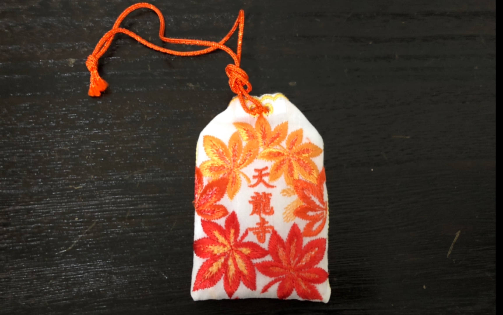 【开箱】天龙寺秋季洗心御守_哔哩哔哩_bilibili