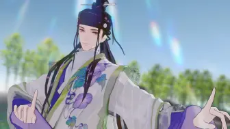 Download Video: 【忘川风华录MMD】冯梦龙“先谈养心殿，后拜瀑淋身”