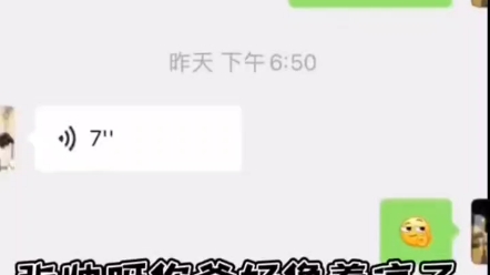 [图]妈信佛的，与病毒无缘