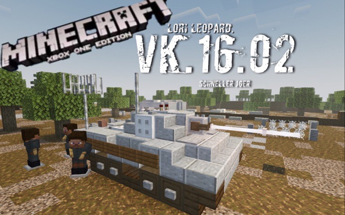 “萝莉豹” 德国VK.16.02轻型侦查坦克 VK.1602 [Minecraft建筑FritzFredrich] 1:1单机游戏热门视频