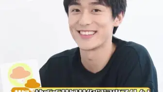 #孙晨竣私下叫金靖姐姐被芒妈说中一整个害羞的#孙晨竣！不敢想象私下叫#金靖 姐姐的时候会有多可爱啊啊啊啊啊！