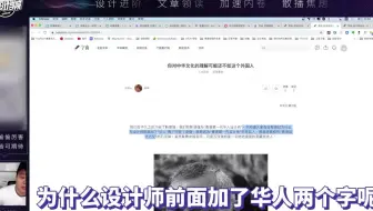 【ui面试】ui设计 面试中说什么会让面试官愿意给你高薪